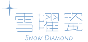 經典雪曜瓷