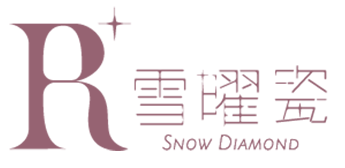 雪曜瓷R
